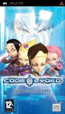 Code Lyoko - Quest for Infinity (EU) box cover front